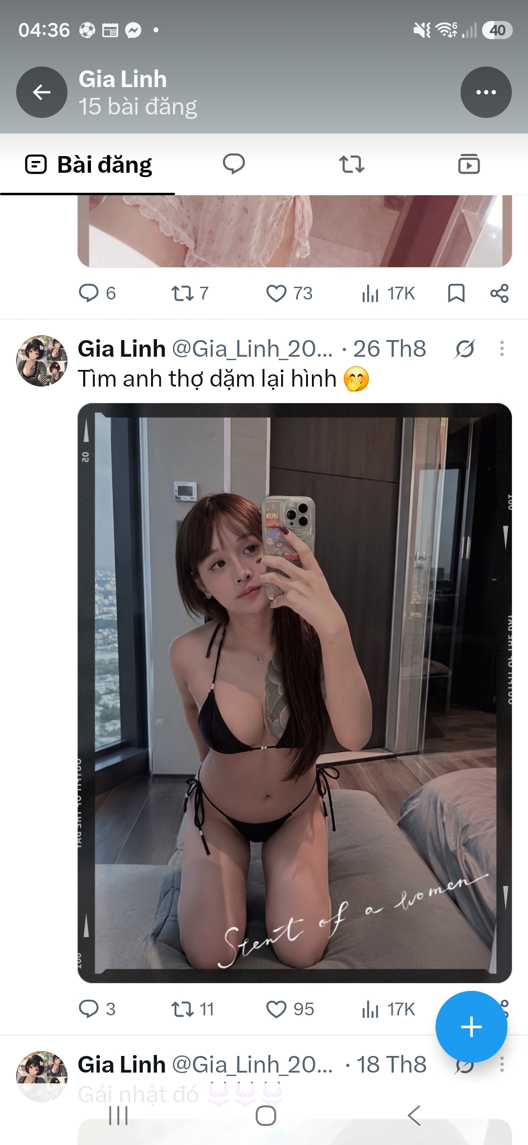 7083.jpg