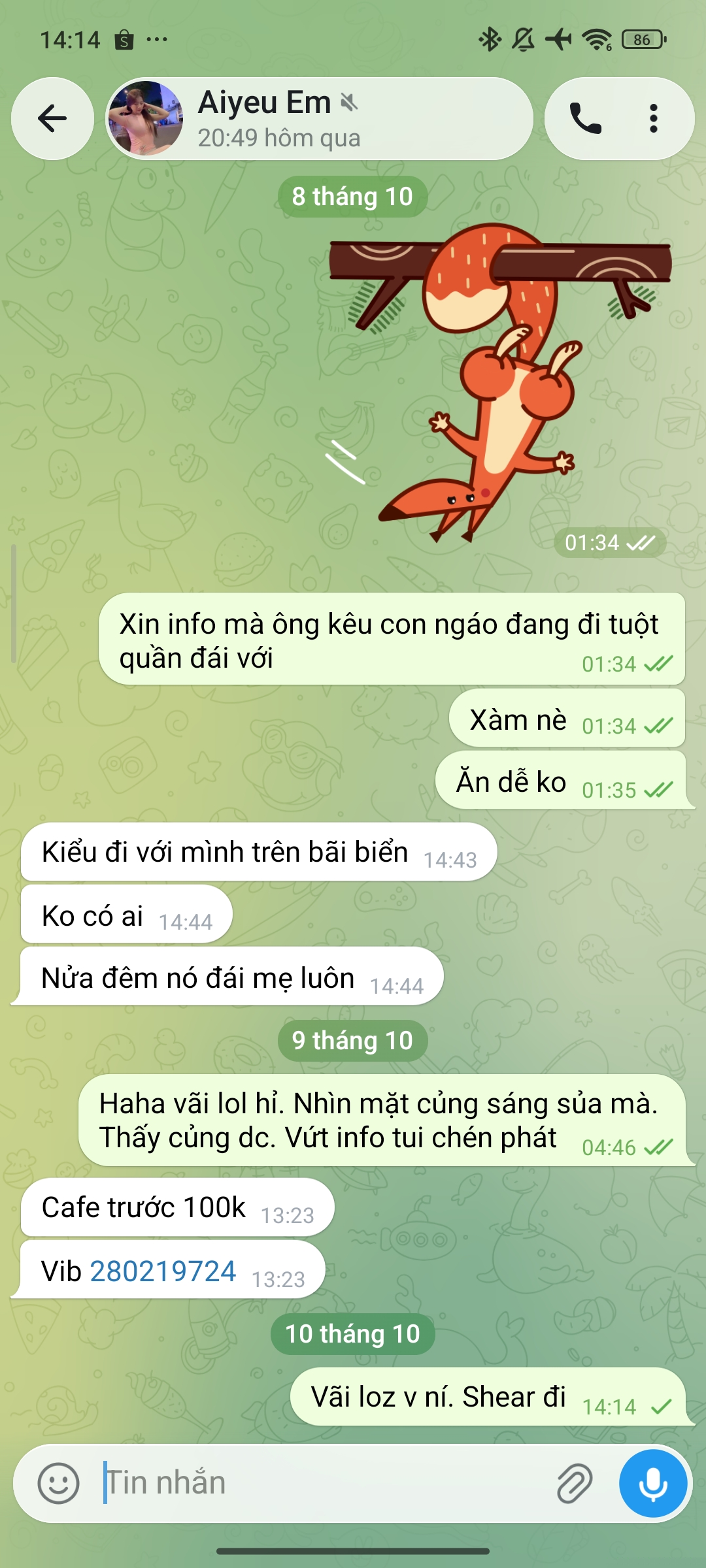870.jpg