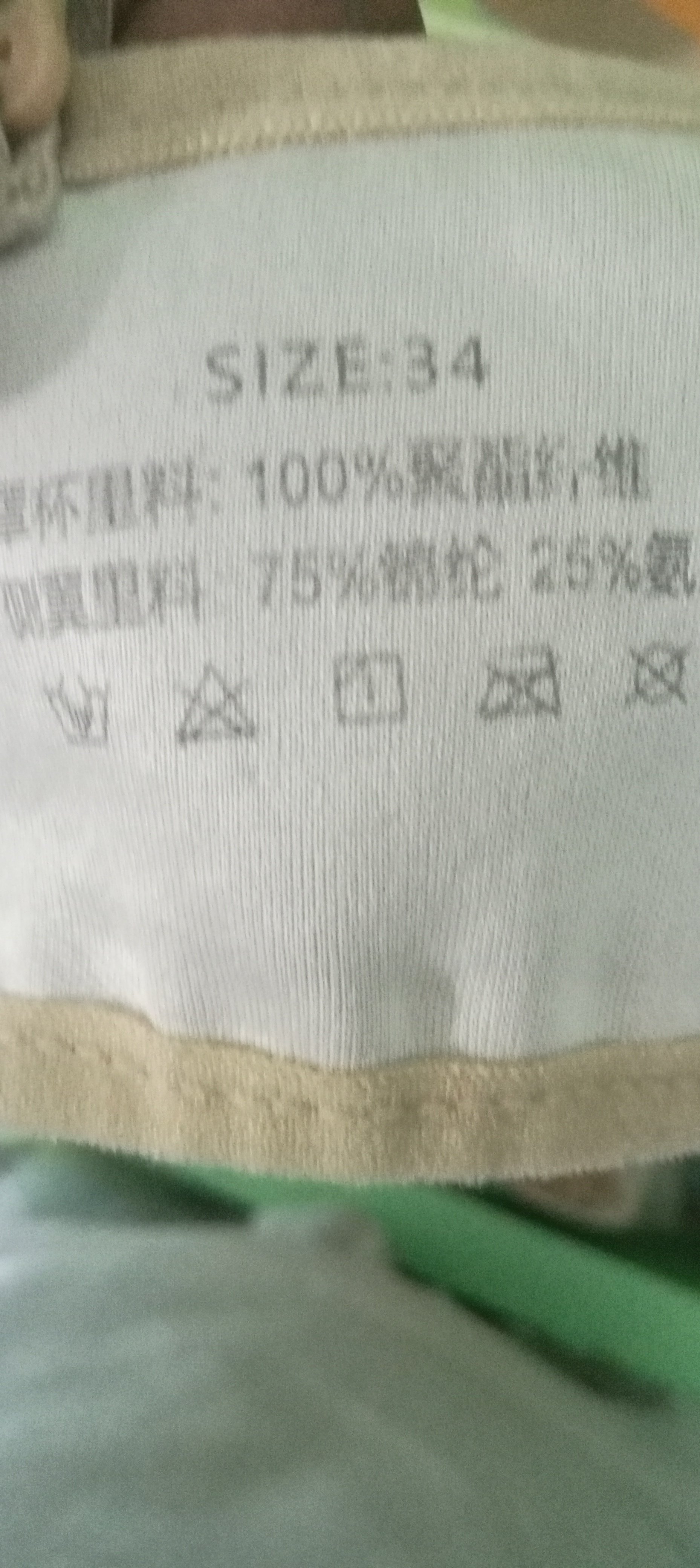 IMG20261019101858.jpg