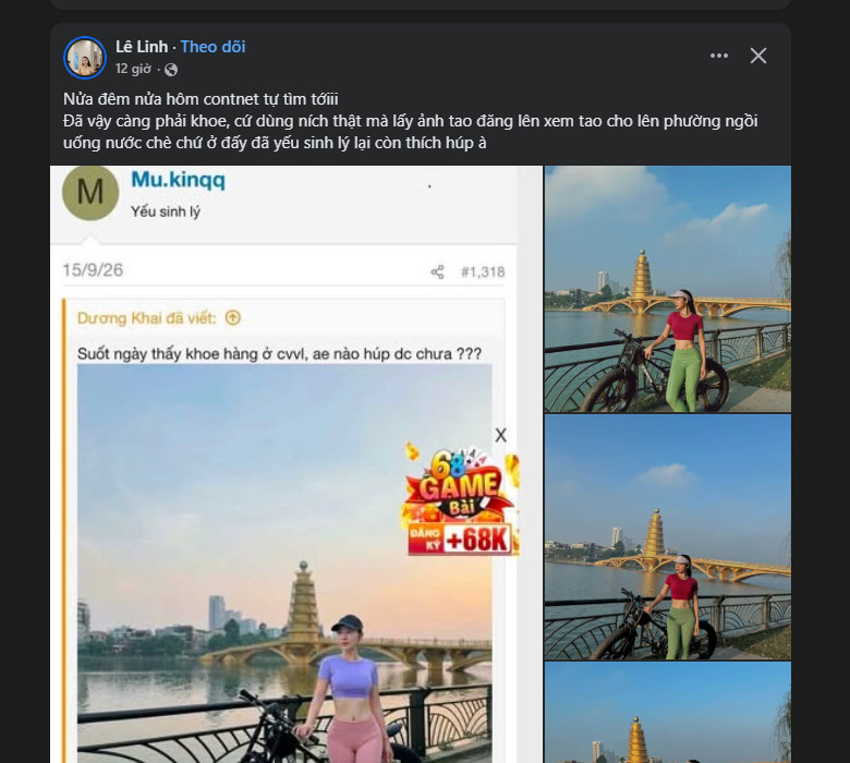1792383235285.png