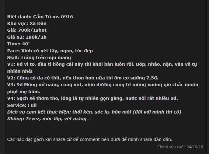 092016 thiendia.jpg