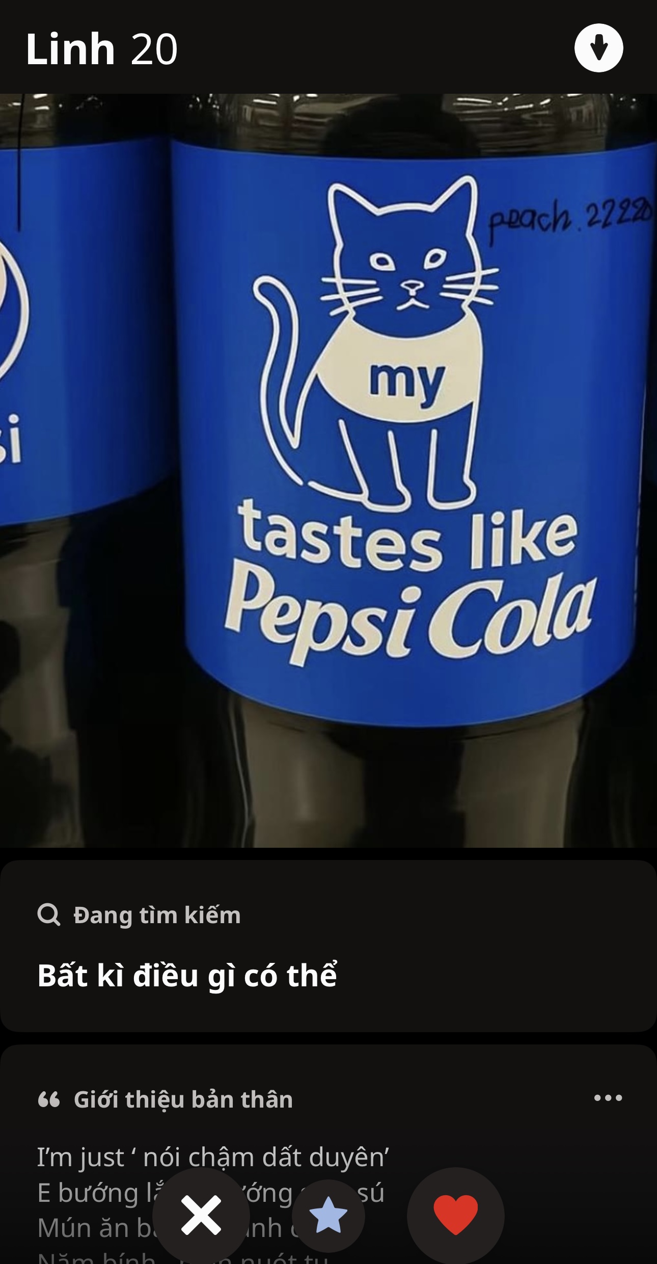 IMG_9534.jpeg