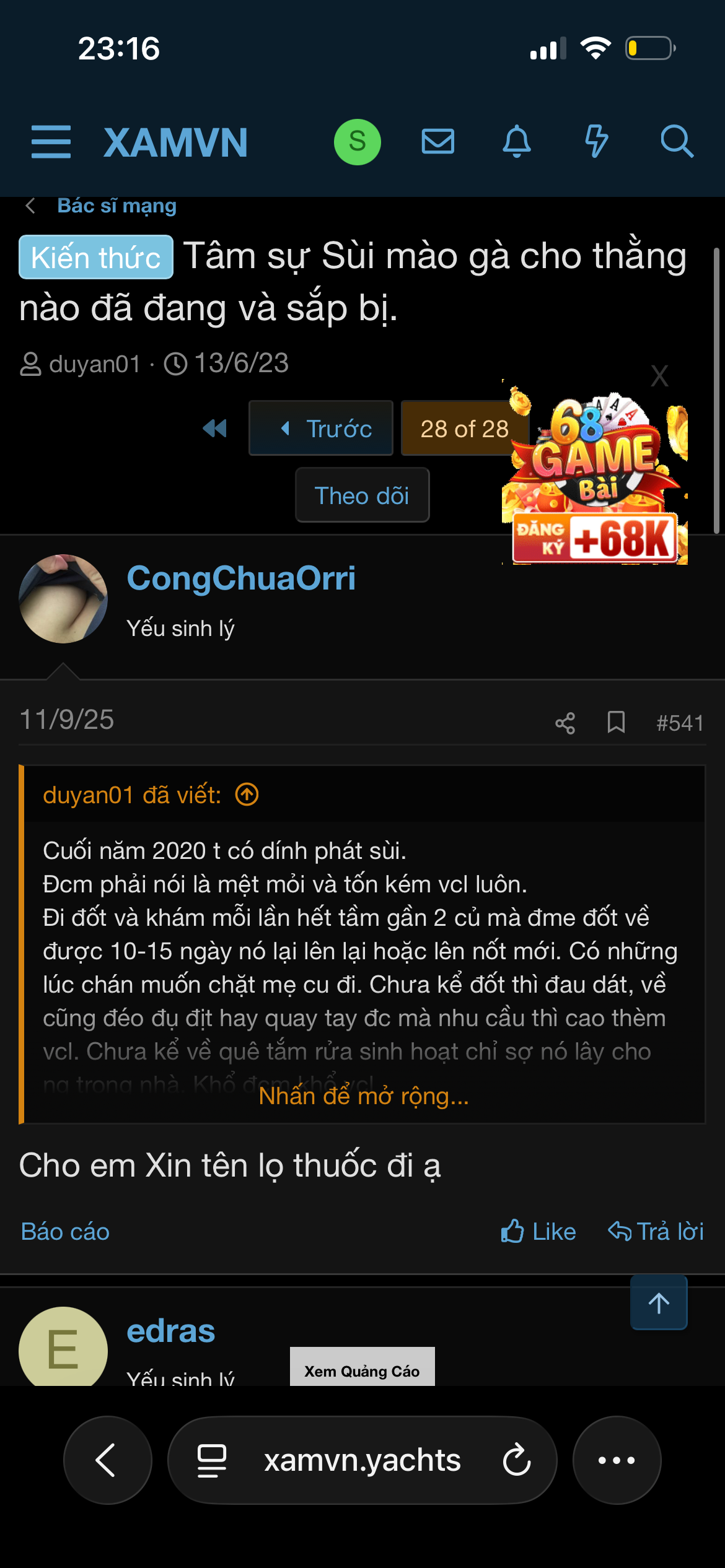 IMG_8090.png