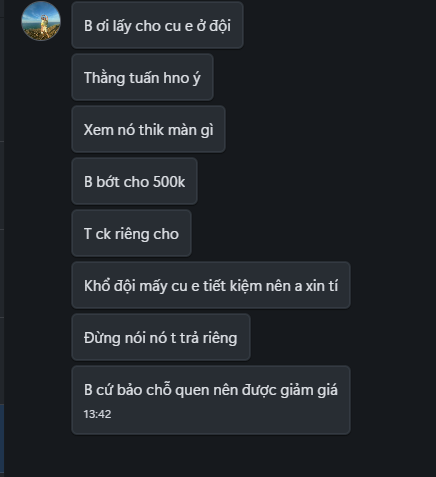 1793117221234.png