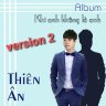 thienanvօzer